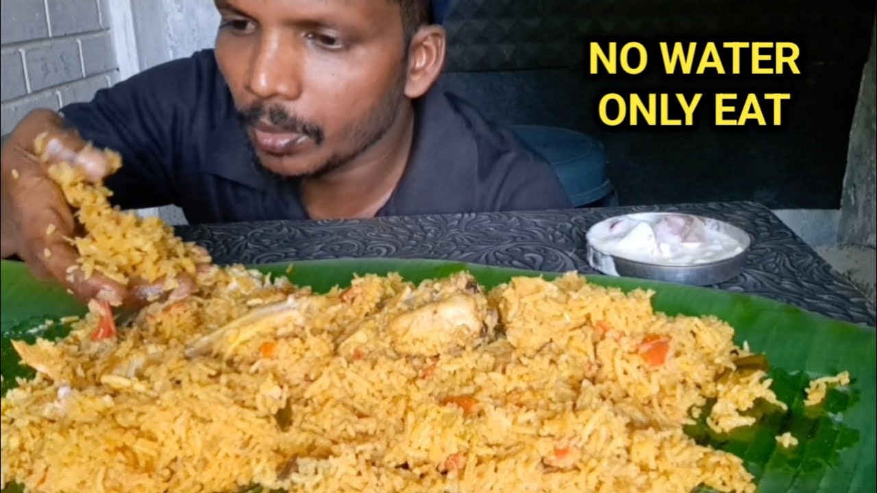 NO WATER ONLY EATING 🔥 spicy🌶️🌶️ chicken briyani eating/food eating in Tamil