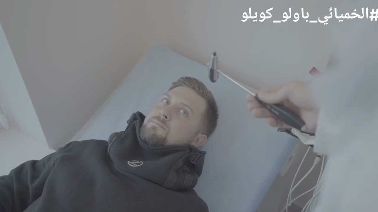 الخيميائي باولو كويلو – القصة التي ستغير طريقة تفكيرك