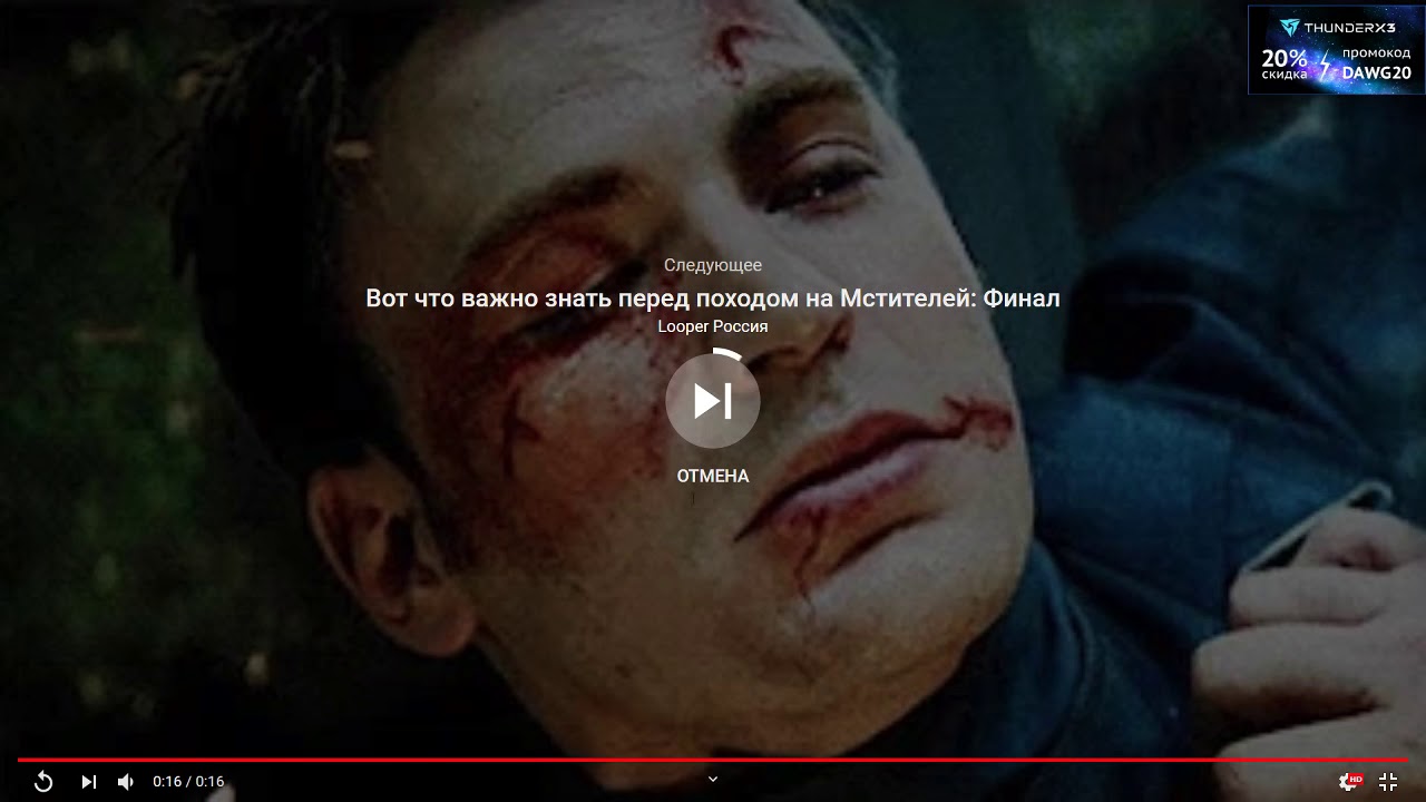 DAWG СМОТРИТ ВИДОСЫ ОТ ПОДПИСЧИКОВ (01.04.19)