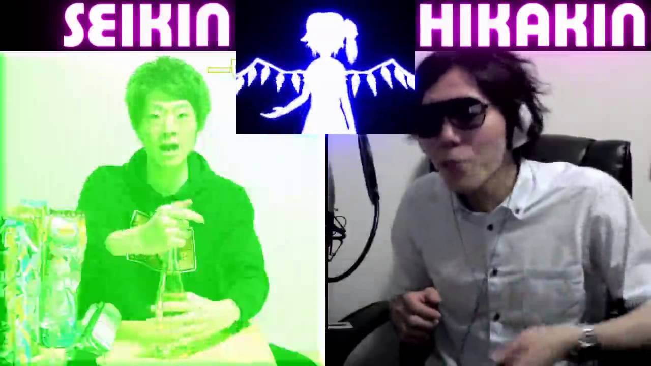 セイキン VS ヒカキン ボイパ対決 Bad Apple!!