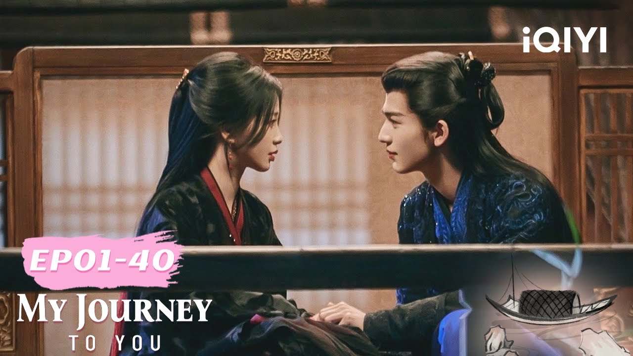 🎭Cold-Blooded Assassin X Gentle Lord of the Palace👑|☁️My Journey to You EP01-24 | iQIYI Romance