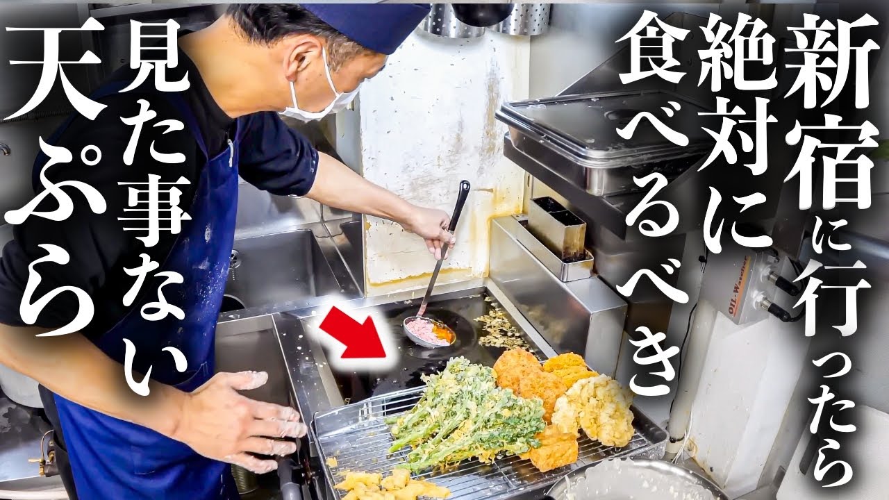 【東京】天ぷらがヤバい！立ち食いなのに本格派！早朝から職人魂が光る蕎麦屋の１日