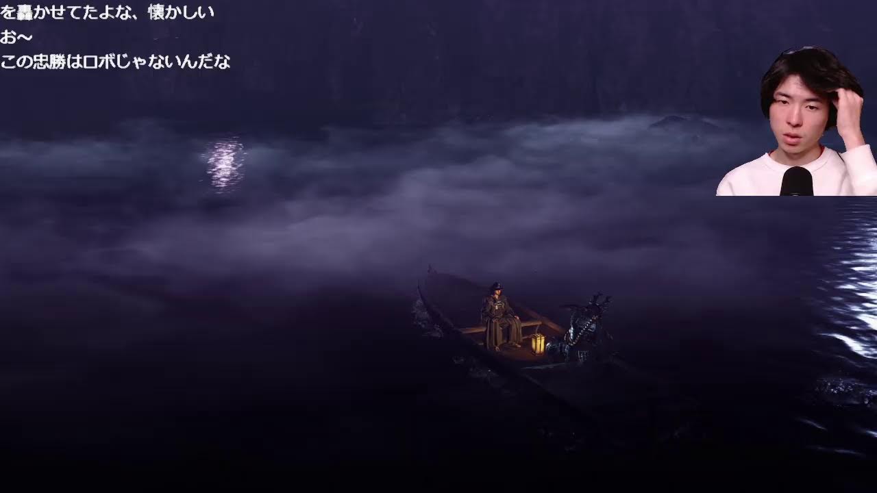 ドラクエ7リイマジンド 裏ボス倒すPart4