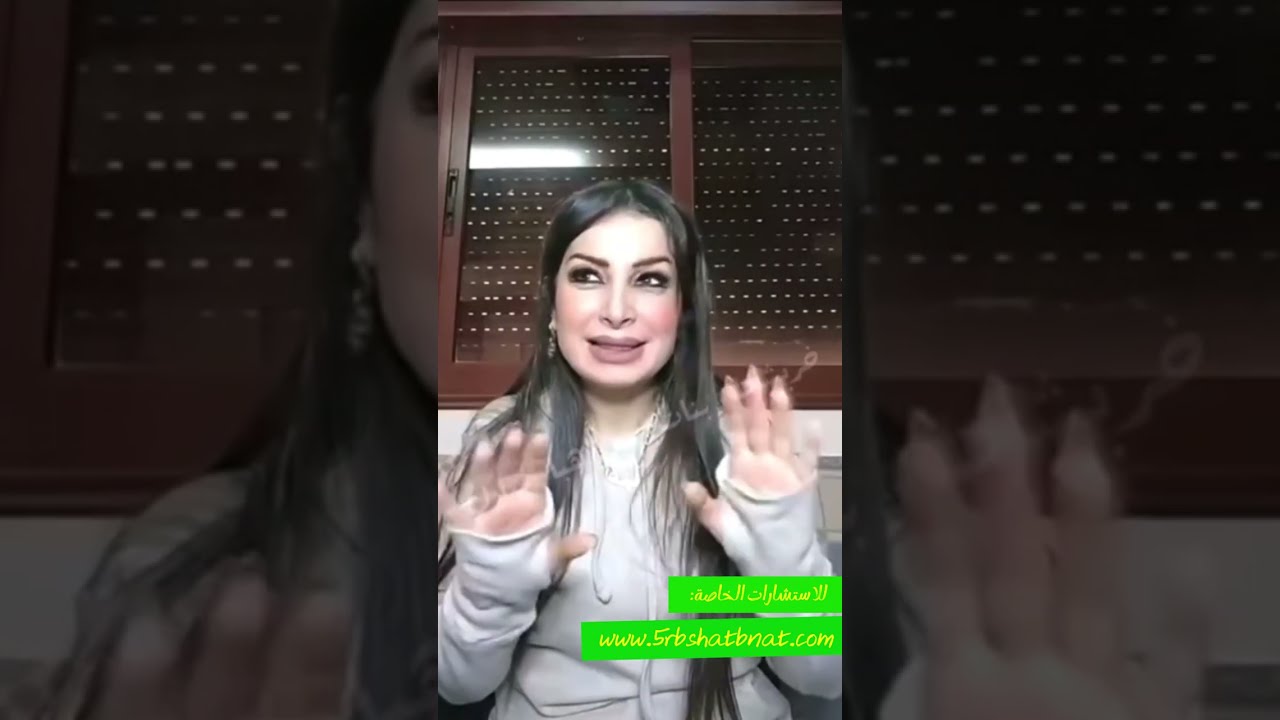 فترة اقتران العظيمين زحل ونبتون بأول برج بأول نفس ماذا تجلب معها