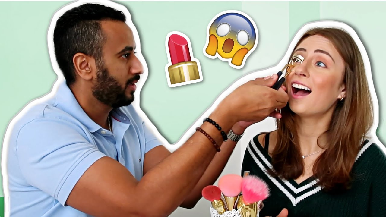 عمل لي مكياجي....أكبر غلطة