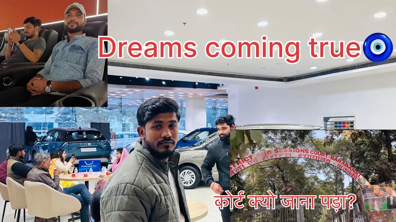 आख़िर क्या है नेता जी का सपना जो सच होने जा रा?||कोर्ट क्यो जाना पड़ा ||jitendraVlogs@