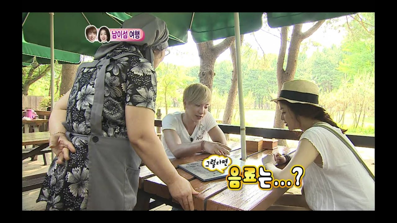 We Got Married, Teuk, So-ra(22) #16, 이특-강소라(22) 20120630