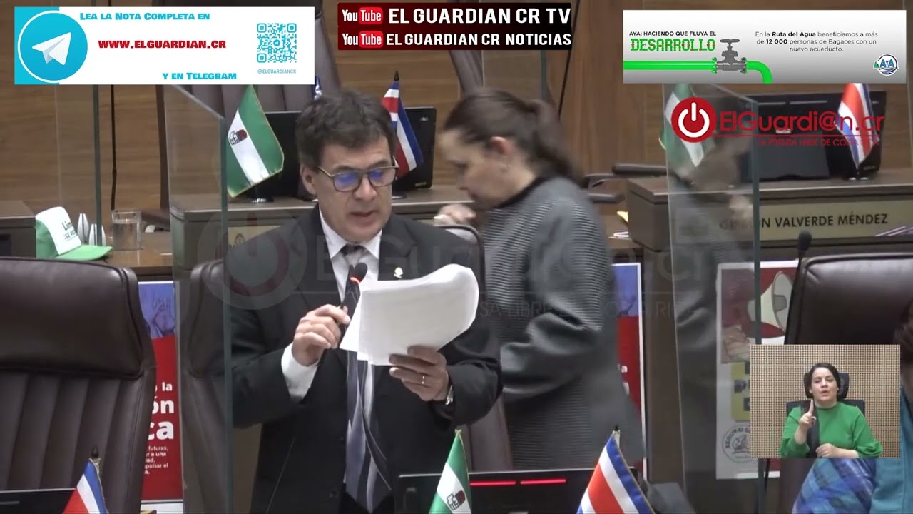 Aprueban crédito por 710 millones de dólares con el Fondo Monetario Internacional