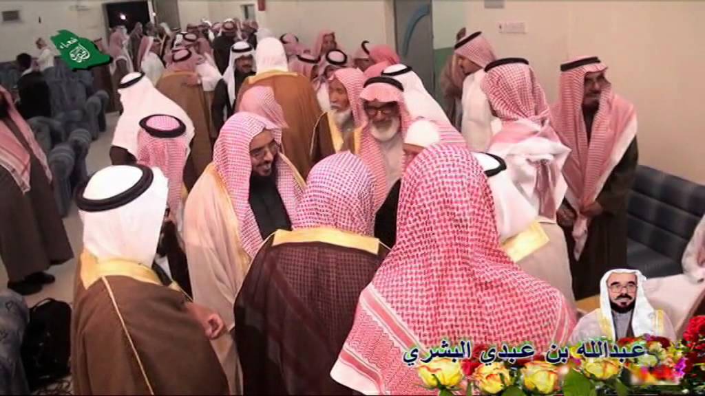 حفل زواج / عبدالله بن عبدي البشري