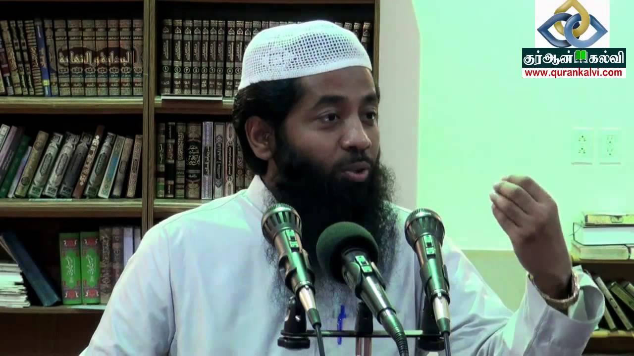 இஸ்லாமிய வீடு - mujahidsrilanki's tamil bayan- qurankalvi.com