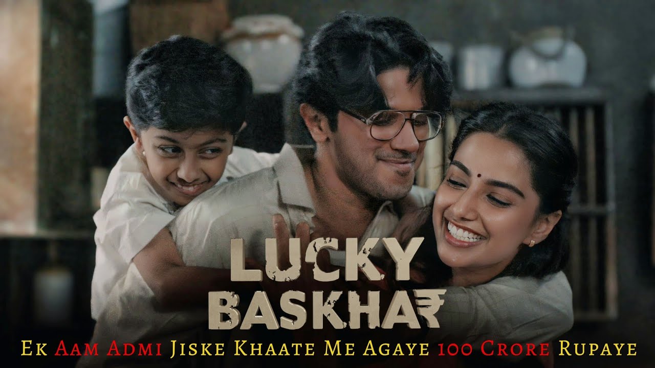 Lucky Bhaskar 2024 Movie Explained In Hindi | Dulquer Salmaan | Filmi Cheenti