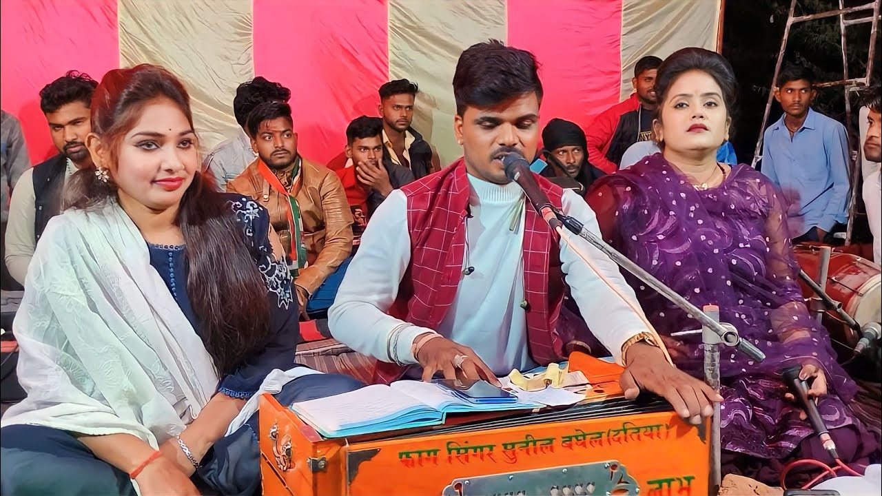 हम हीरा पन्ना के सुनील बघेल रानी कुशवाहा दीक्षा भारती जाबाबी राई मुकाबला रचना डांसर मुस्कान केवट #जय