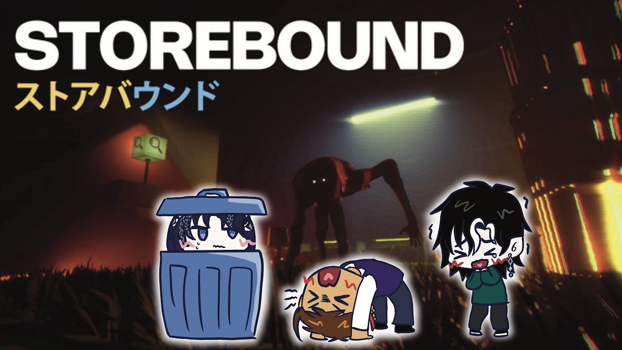 TRYING THIS NEW HORROR GAME WITH THE BOYS