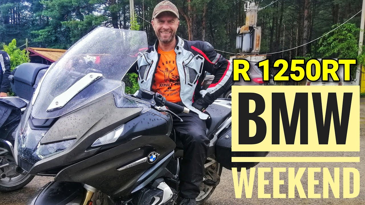 Два дня на суперкомфортном BMW R1250 RT 2021/ Тест-драйв 1250 RT