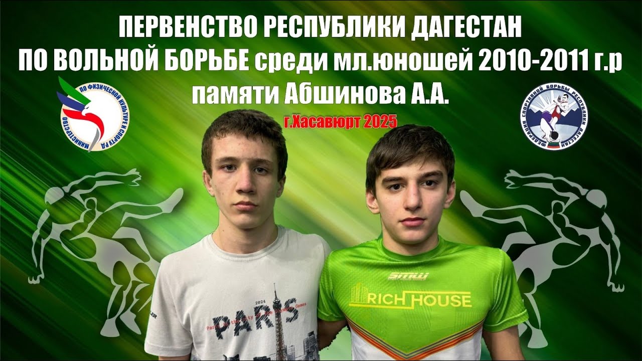 Султан Магомедов (Карабудахкентский р-н) - Амир Мурадханов (Дербент)