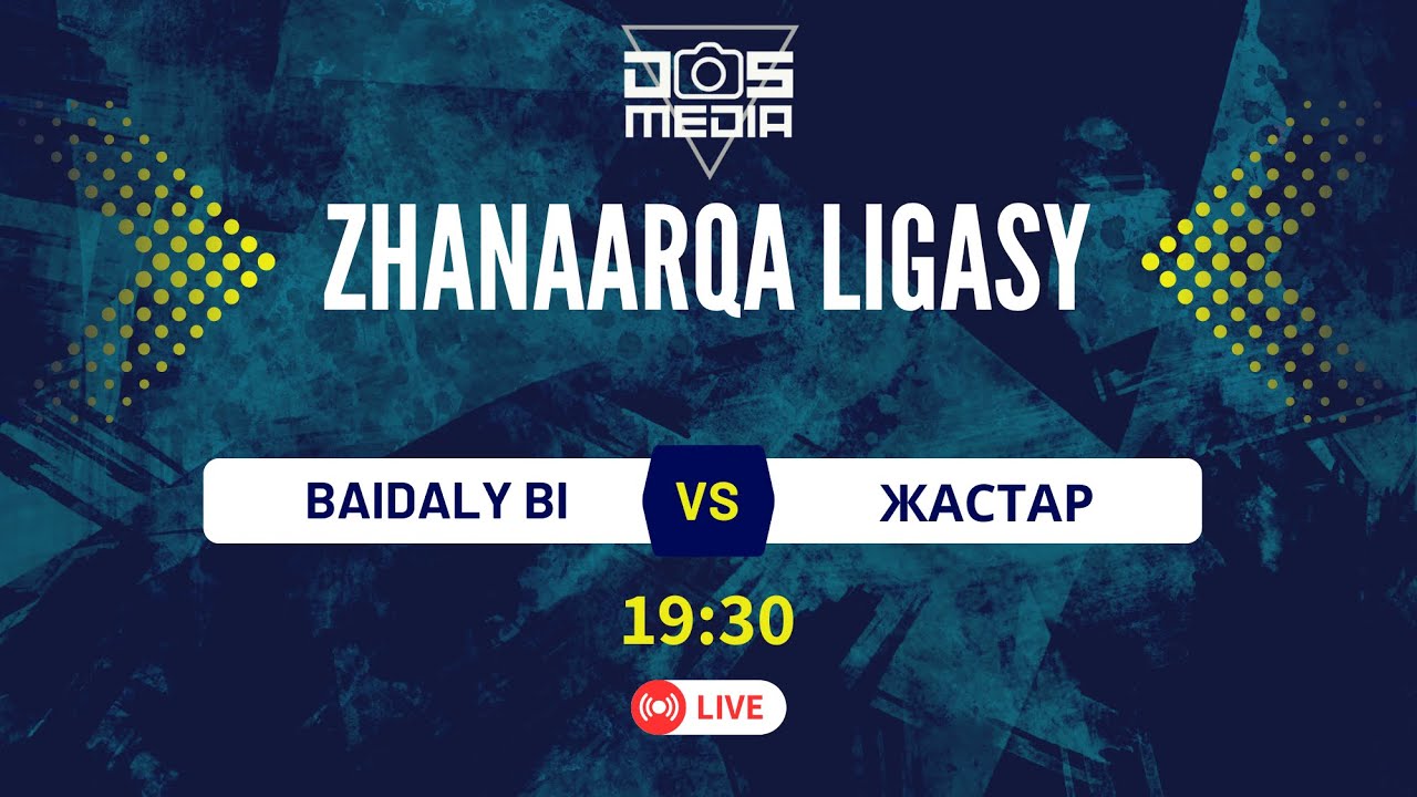 BAIDALY BI - ЖАСТАР | ZHANAARQA LIGASY  | 14.01.2026