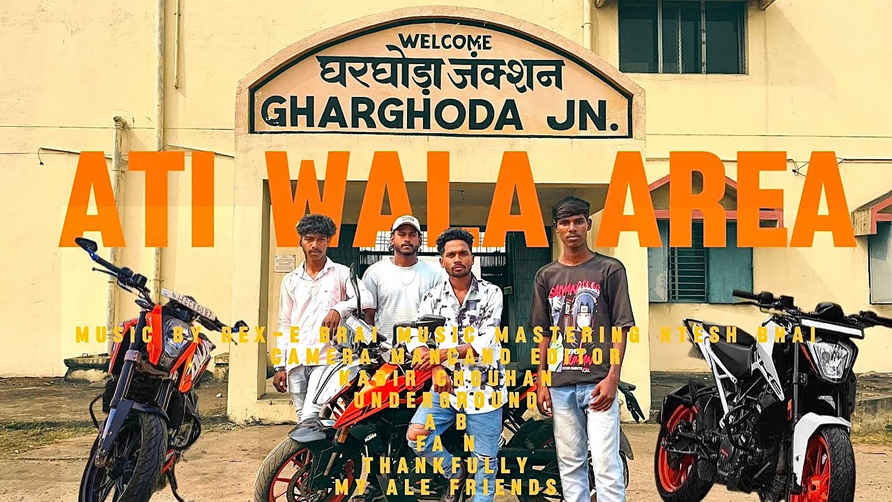   ऐति वाला एरिया में | NEW CG RAP SONG 😎 | THE BOSS | REX E MUSIC | UNDERGROUND AB 😎 FAN 👑🤘