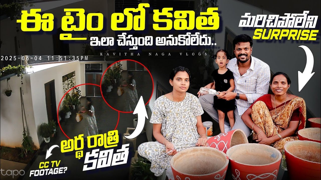 Unexpected Surprise From Kavitha To Adi Reddy | 9th month Pregnancy | Family Vlogs