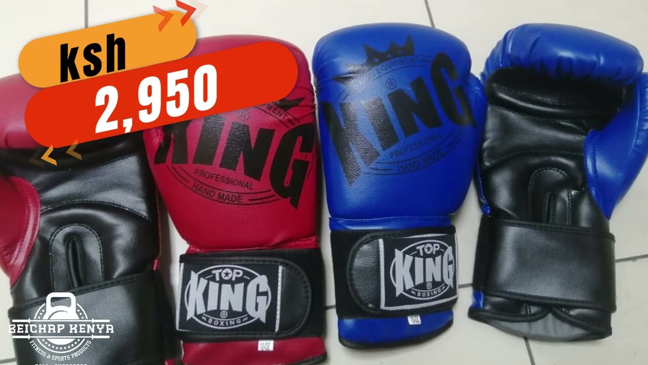 🥊 BOXING GLOVES