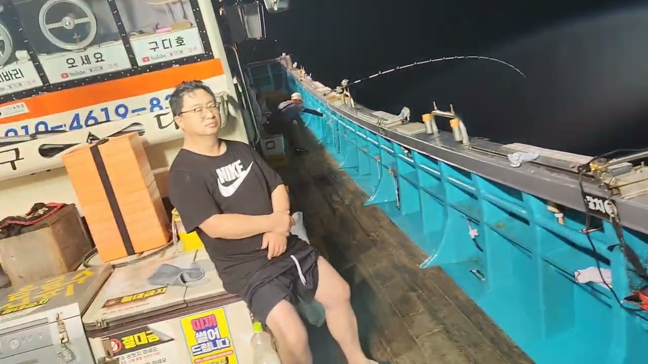 통영갈치낚시 구디호 갈치낚시 