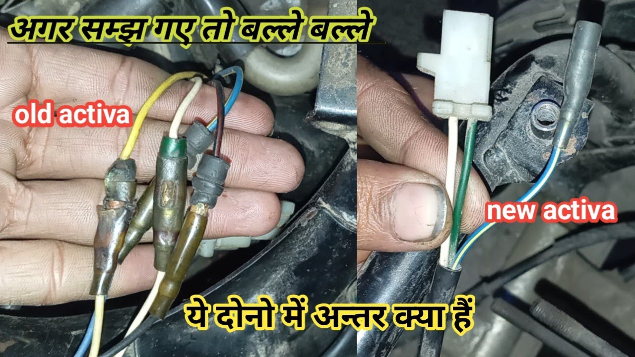 activa het magnet coil check / honda activa current problem