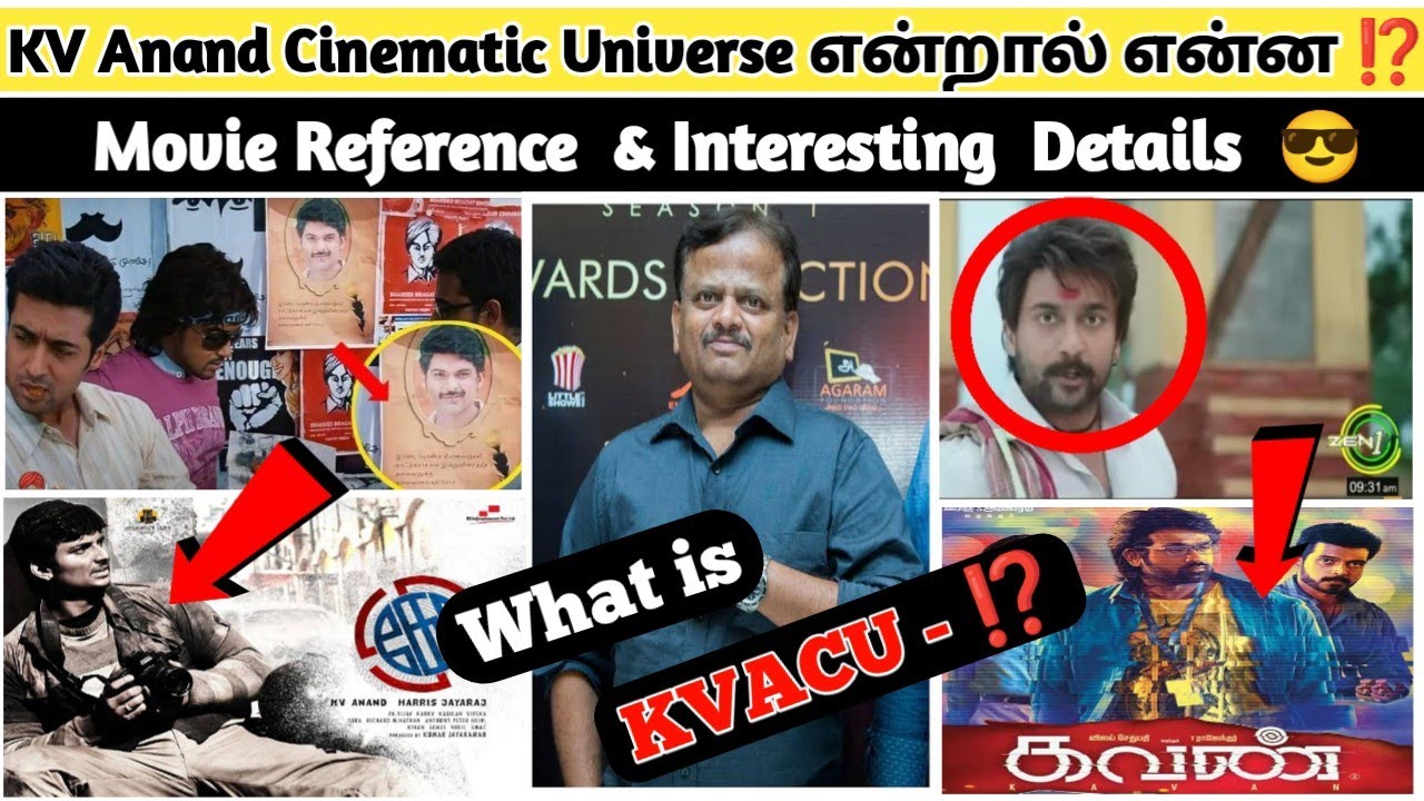 KV Anand Cinematic Universe என்றால் என்ன ⁉️🤔|Interesting Details & Reference #karthick007s