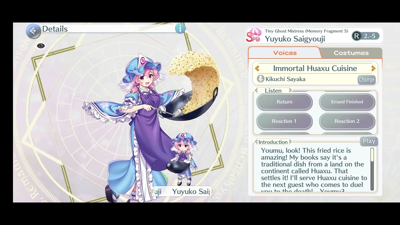 Touhou Lost Word Yuyuko (R2.-5) Voicelines (Immortal Huaxu Cuisine)