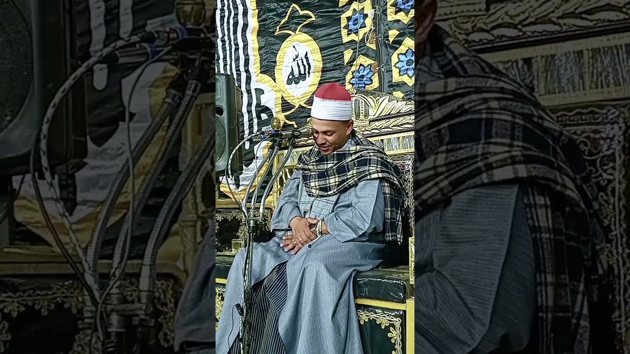 تمسك بمدرسة الشيخ محمد صديق المنشاوي فوهبه الله حب سميعة الشيخ المنشاوي الشيخ محمد أبوالعلا العتموني