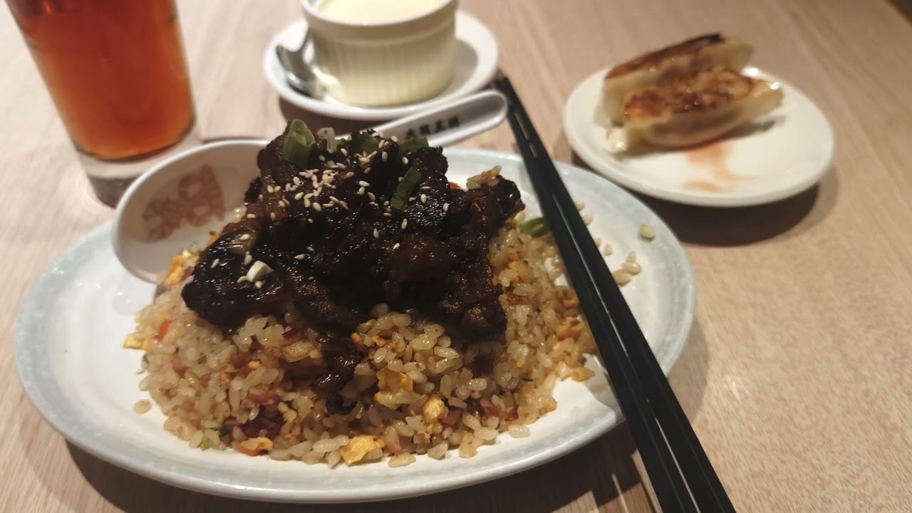 大坂王將餃子也不行啊！