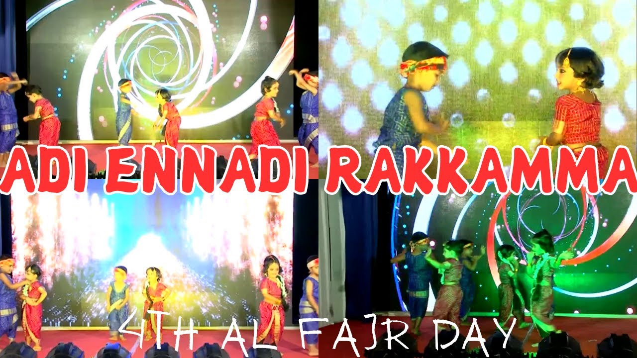 Adi Ennadi Rakkamma | Kids Dance | 4th Al Fajr Day | Al Fajr Blooming Buds