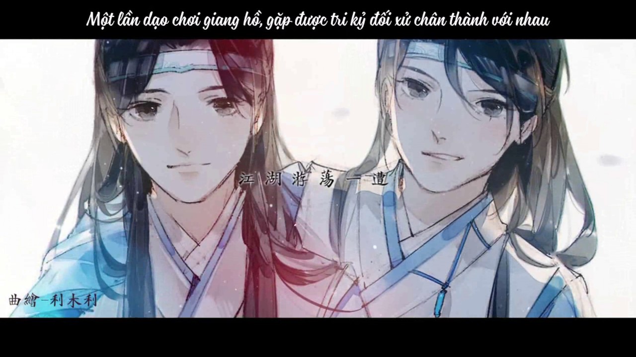 [Vietsub][Ma Đạo Tổ Sư] Phùng Tuyết Liên Mẫu Đơn - Kim Lăng nhân vật khúc