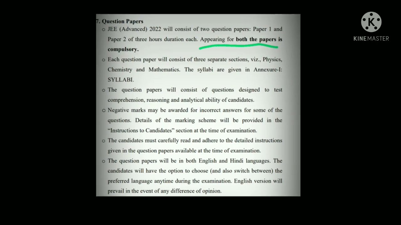 Jee Advanced 2022 Question Paper Details || Jee Advanced 2022 Paper Pattern