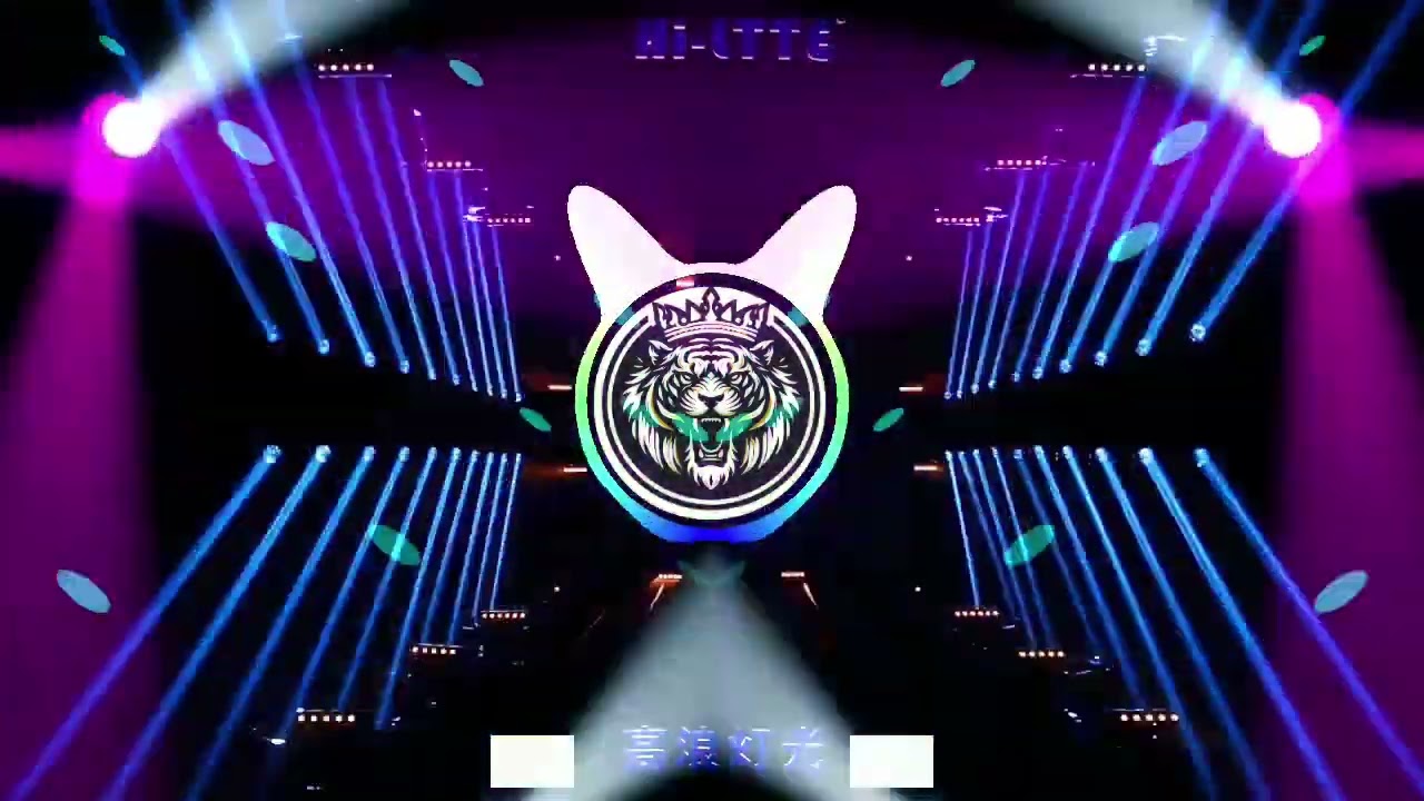 #Holikegana #EDMdropmix#Neelkamal Singh Holi Dj Song #Holikegana2026 #RDX#Gana New#Dj #Bhojpuri dj 