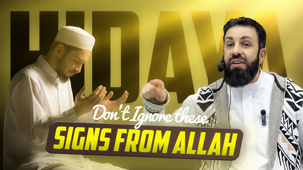 Hidaya Asking for Allah’s Guidance - A Powerful Reminder by Belal Assad 