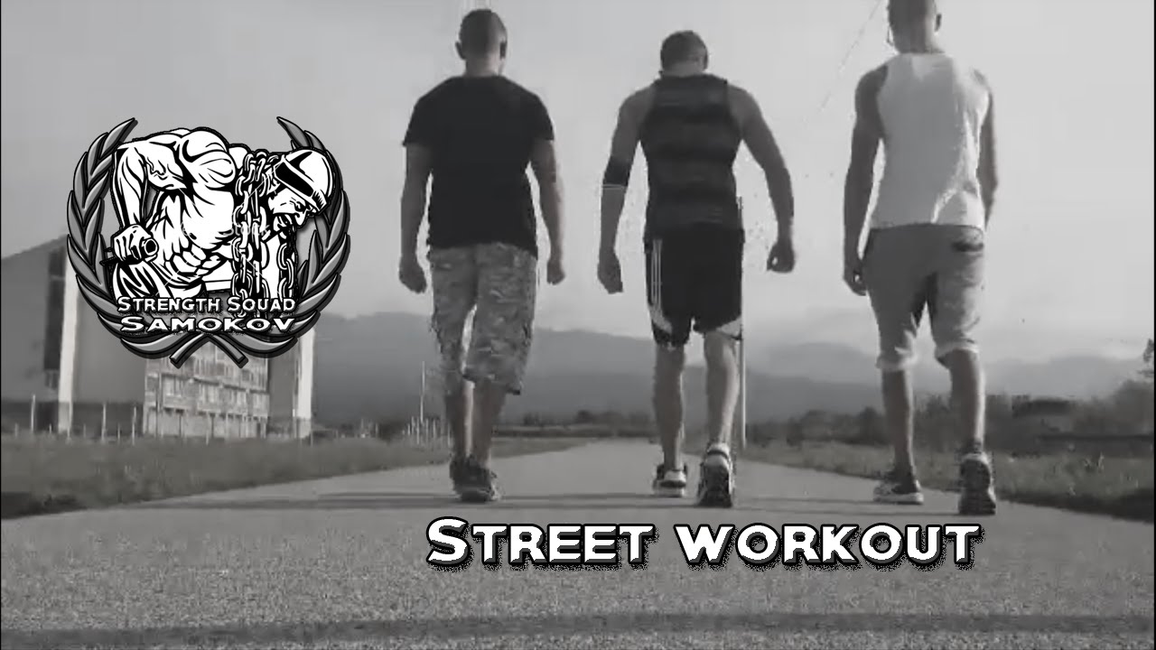 Strength Squad Samokov {2016 SUMMER MOMENTS}