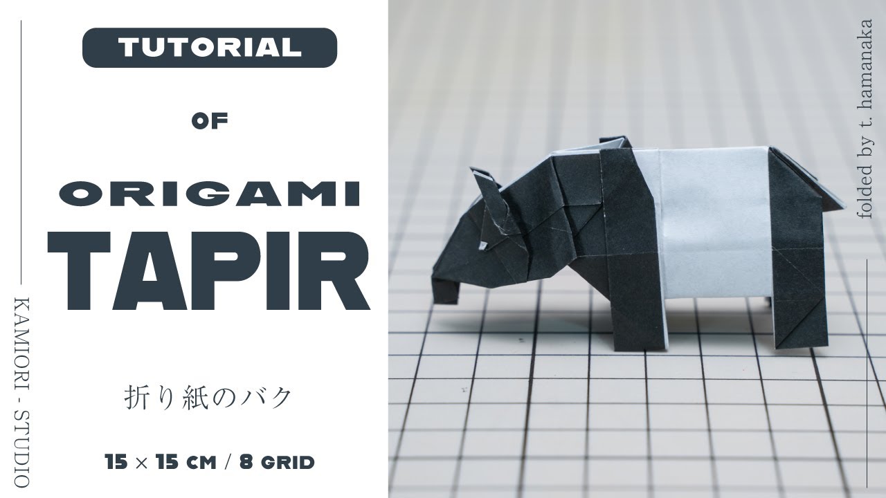 Origami Animal Tutorial:  Tapir   #origami #tapir