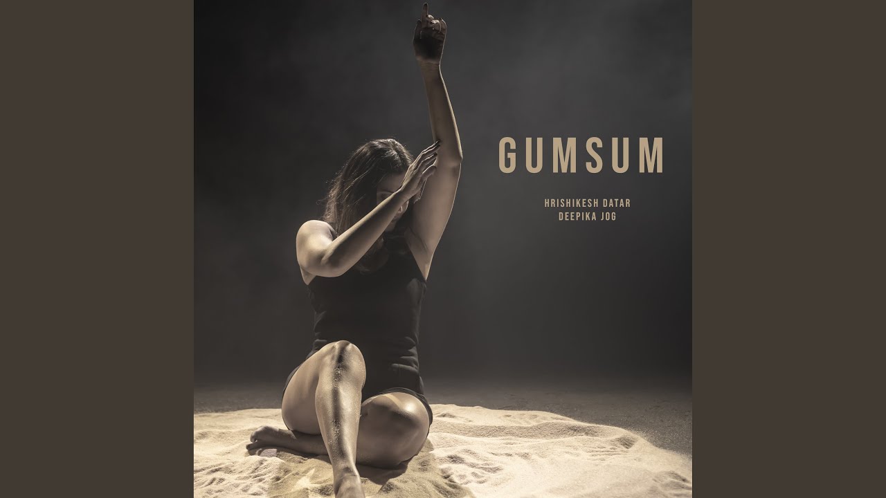 Gumsum