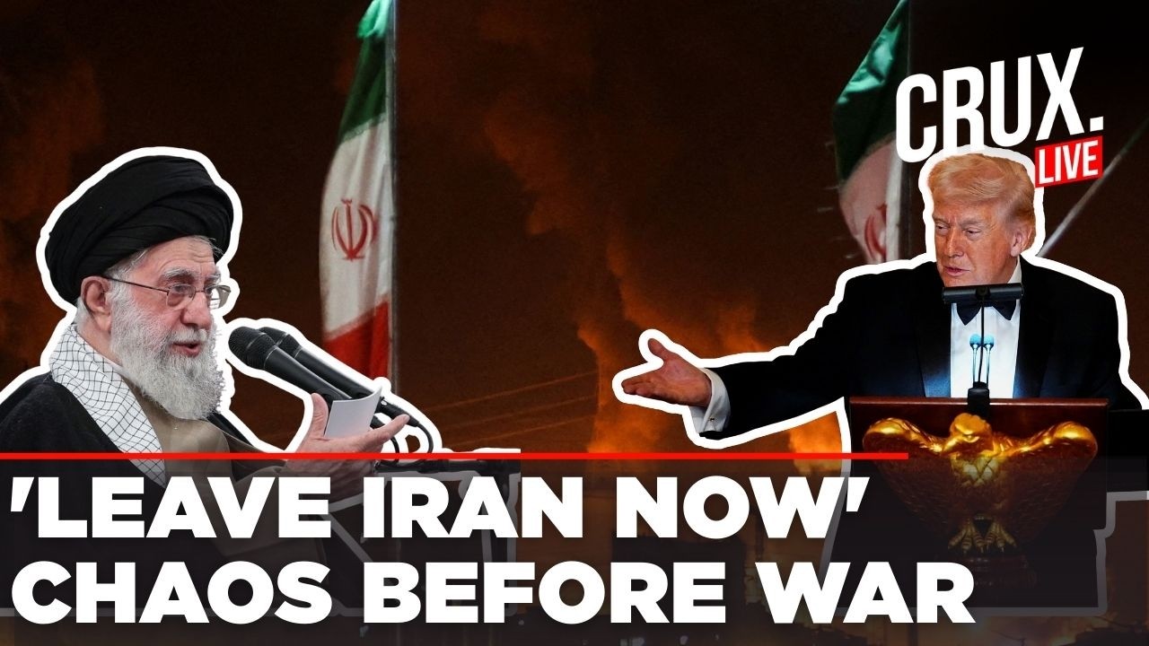 US Iran War Live | Trump Finalizes Strike Plan, Protests Rage Against Khamenei Regime | Middle East