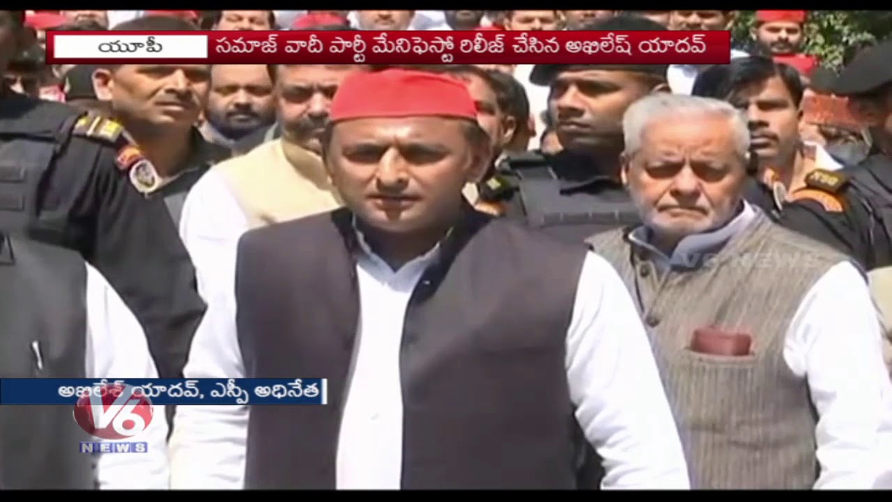SP Chief Akhilesh Yadav Releases Election Manifesto & Comments On MODI | V6 News