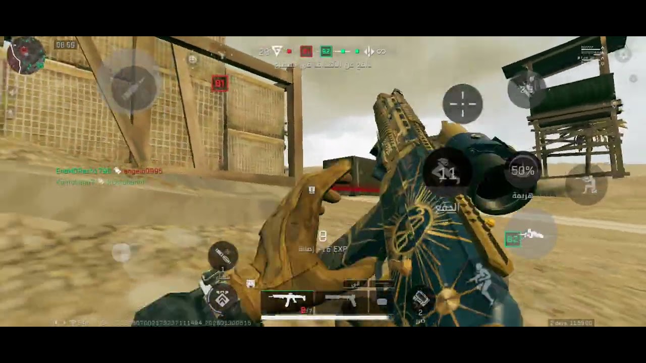 Dalta force speeeeed on