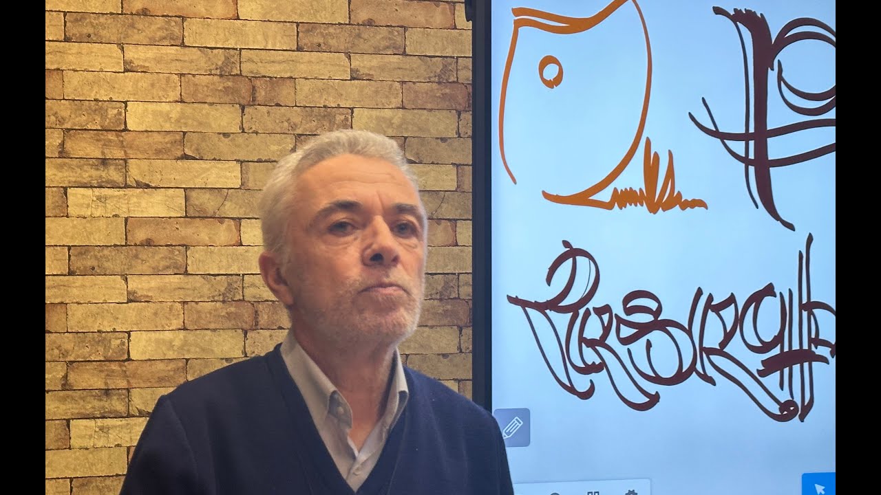 «Էնմերկարը և Արատտայի տիրակալը վիպերգի մասին։» Արմեն Դավթյան, 29․11․2024