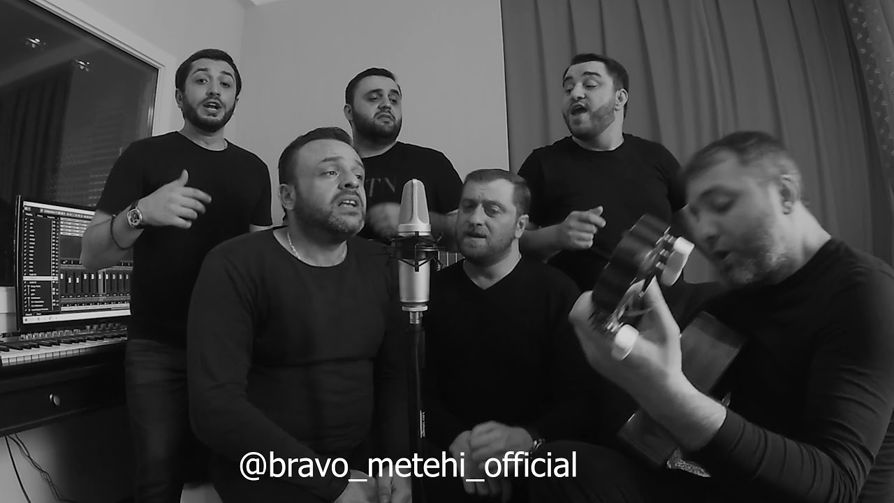 Вишня - Bravo Metehi [ Cover ] Филипп Киркоров