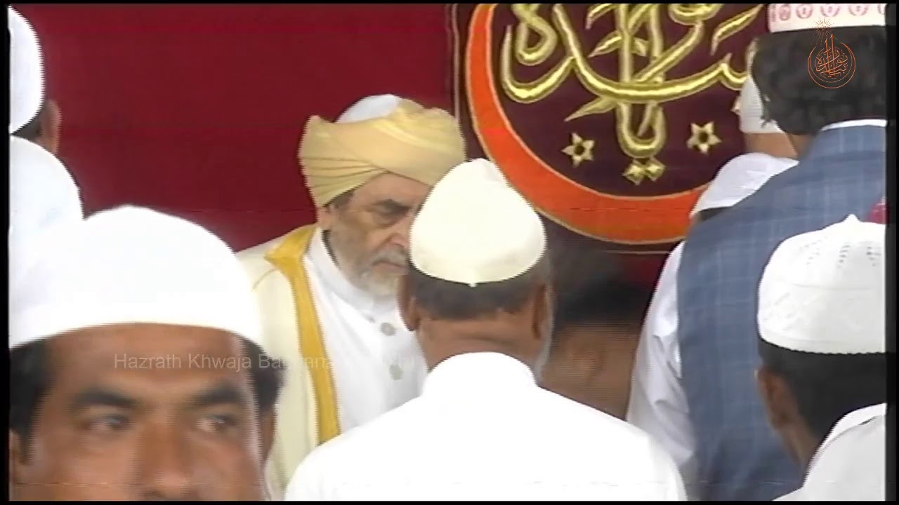 Mehfil-i Sama (QUL) - 615th Urs Hazrath Khwaja Bandanawaz Gesudaraz (RH) 21st July 2019