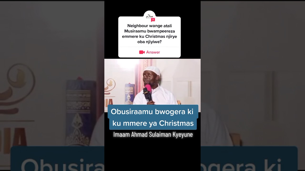 OKULYA EMMERE YA X-Mas-       IMAAM KYEYUNE