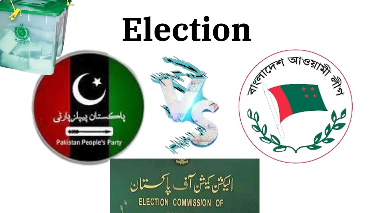 Elections 1970 0r 2024| #election2024 #electionpakistan #news #zulfiqaralibhutto #mujiburrahman