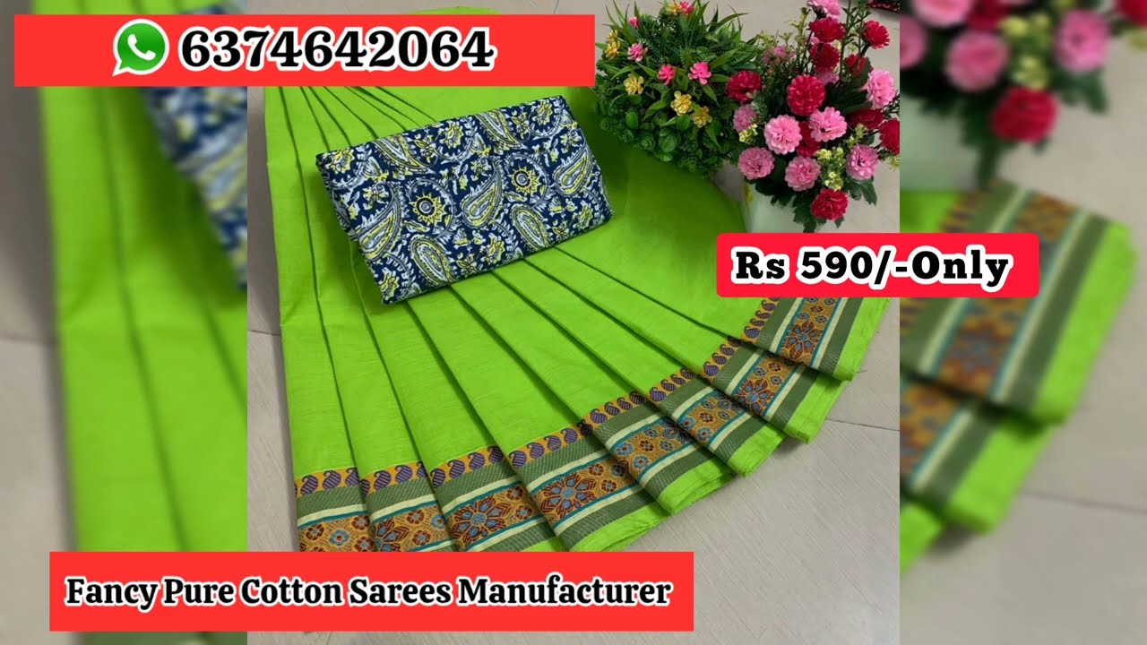 காட்டன் புடவைகள் உற்பத்தி | FANCY Pure Cotton Sarees Manufacturing 🌟 