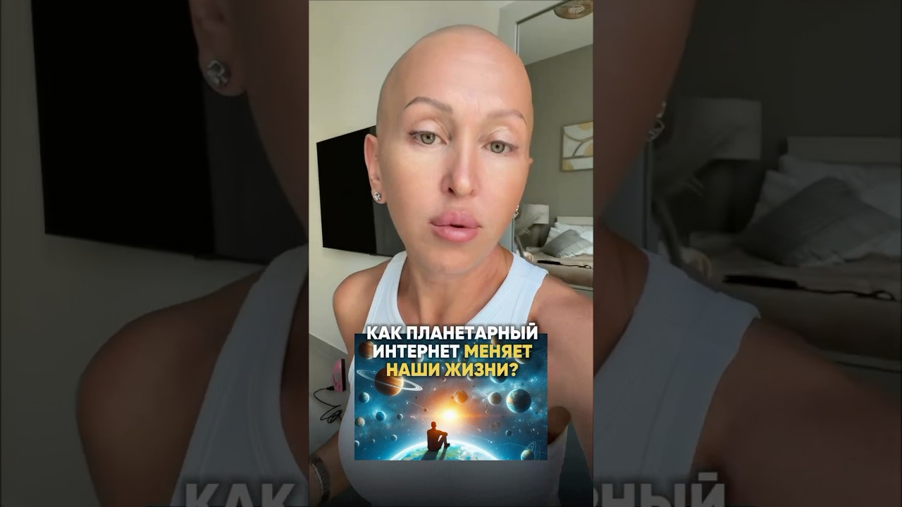 Это Время Позволяет Получать Желаемое Без Усилий / Читай Описание