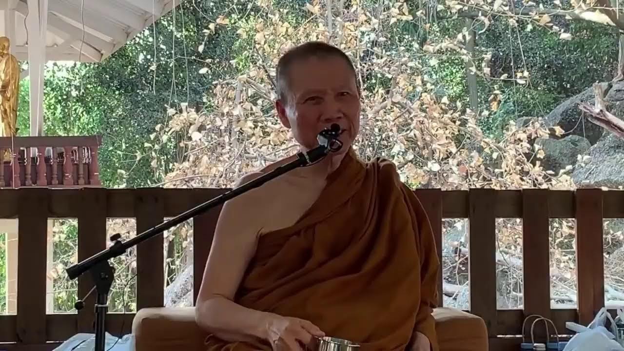 เทป ธรรมะบนเขา ๒๓ กุมภาพันธ์  ๒๕๖๓