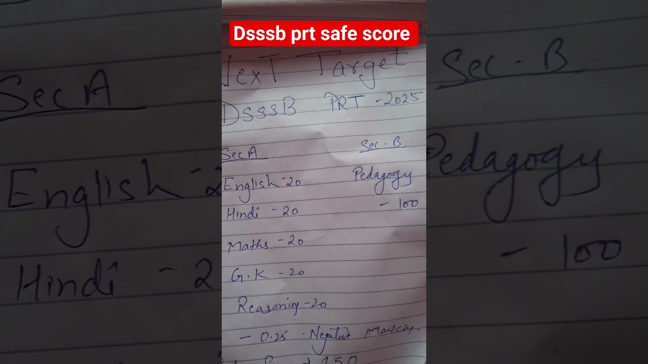 dsssbprtsafescore!#dsssb #prt #dsssbprtpreparation#prtvacancy#exam#dsssbexam#prt2025#prtsafescore