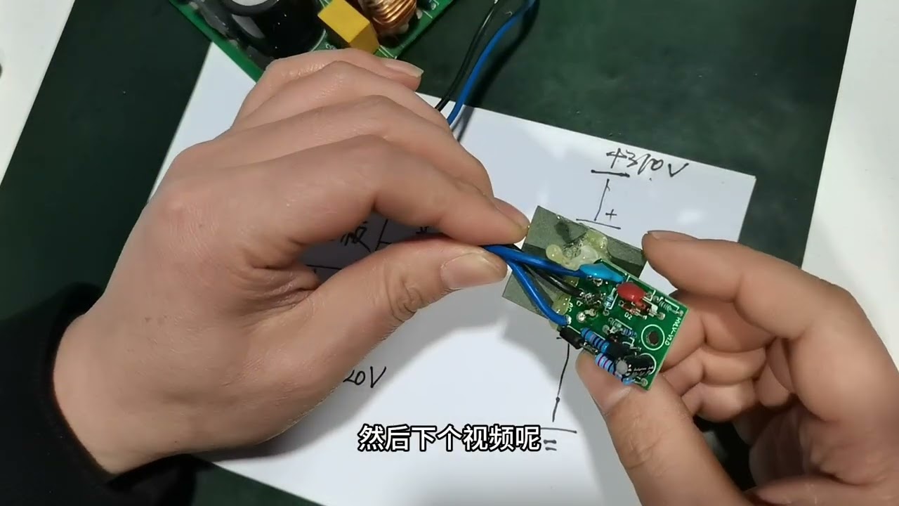 02这个小电路板是做什么用的你知道吗？